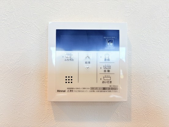 apartment 埼玉県越谷市大字袋山1361-16