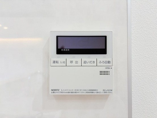 apartment 埼玉県越谷市大字袋山1361-16