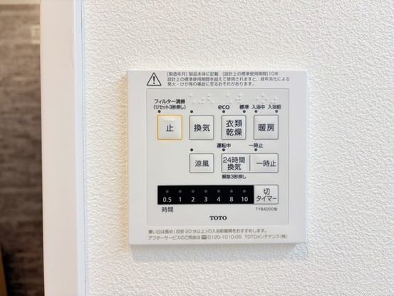 apartment 埼玉県越谷市大字袋山1361-16