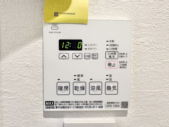 apartment 埼玉県越谷市南越谷５丁目
地図を見る