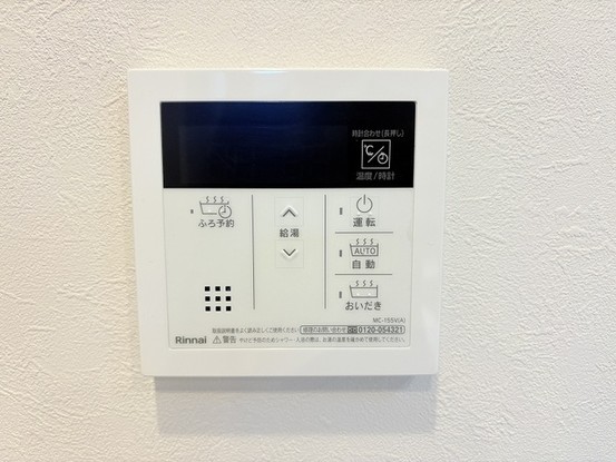 apartment 埼玉県草加市栄町３丁目
地図を見る