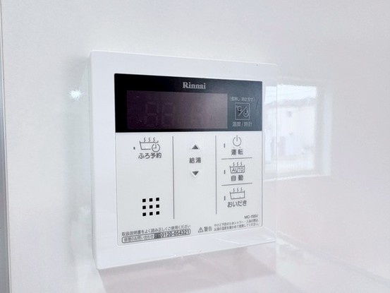 detached 埼玉県草加市青柳８丁目
地図を見る