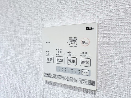 detached 埼玉県草加市青柳８丁目
地図を見る