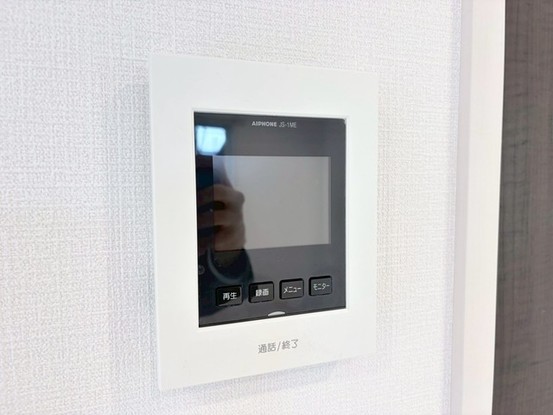 detached 埼玉県草加市青柳８丁目
地図を見る