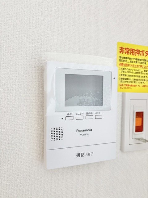 apartment 埼玉県越谷市赤山町４丁目
地図を見る