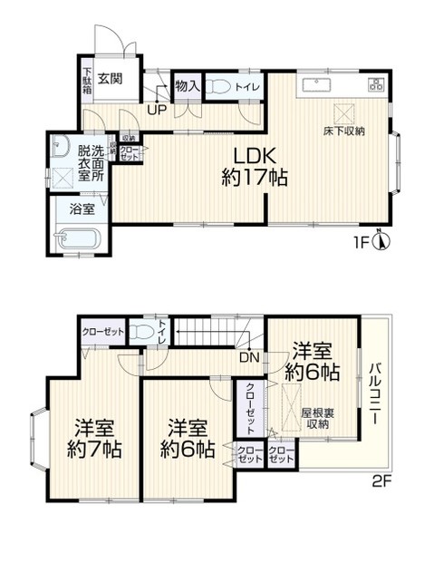 detached 埼玉県川口市大字木曽呂
地図を見る