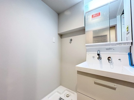 apartment 埼玉県草加市瀬崎３丁目
地図を見る