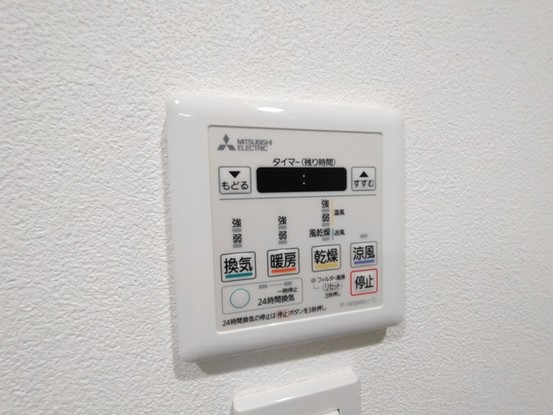 apartment 埼玉県越谷市大字袋山1361-16