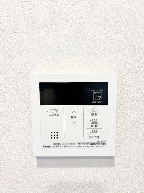 apartment 埼玉県越谷市大字下間久里
地図を見る