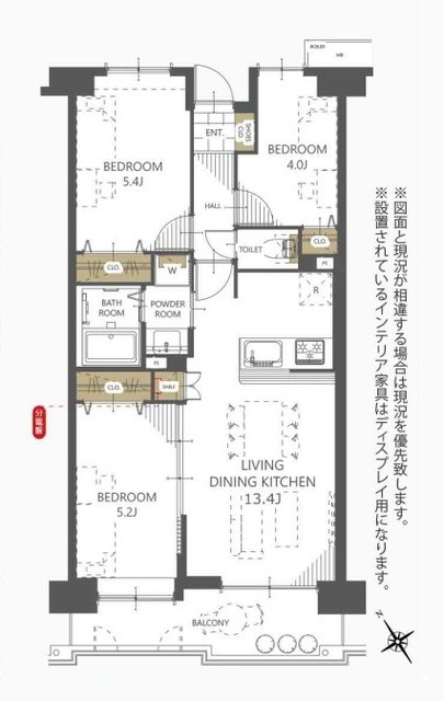apartment 埼玉県越谷市大字下間久里
地図を見る