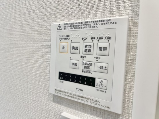 apartment 埼玉県越谷市大字袋山1361-16