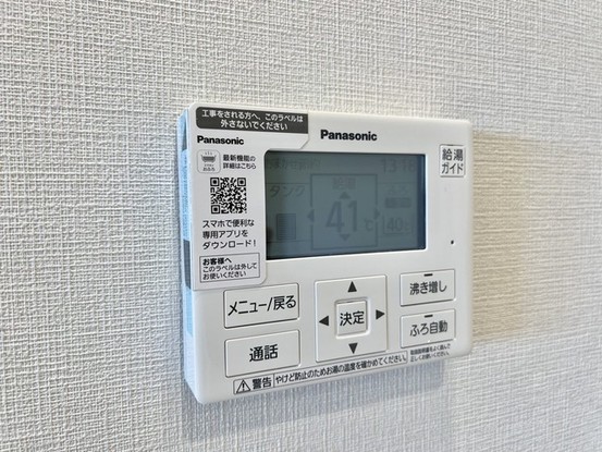 apartment 埼玉県越谷市大字袋山1361-16