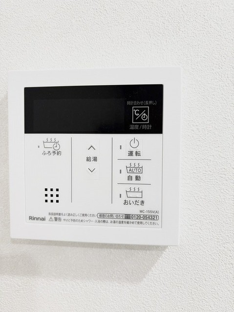 apartment 埼玉県草加市瀬崎３丁目
地図を見る