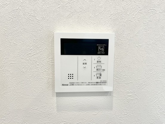 apartment 埼玉県八潮市大字大曽根
地図を見る