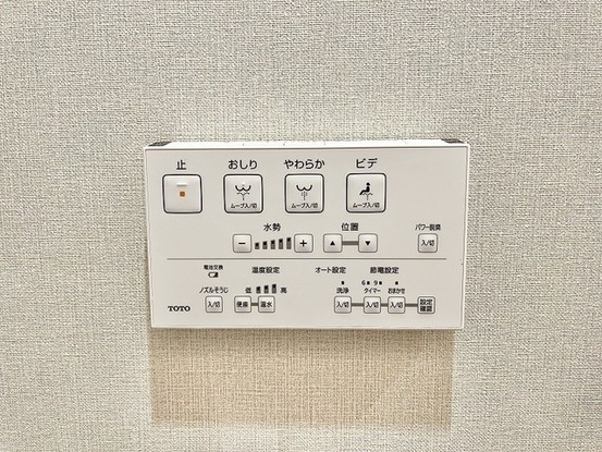 apartment 埼玉県八潮市大字大曽根
地図を見る