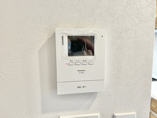 apartment 埼玉県八潮市大字大曽根
地図を見る