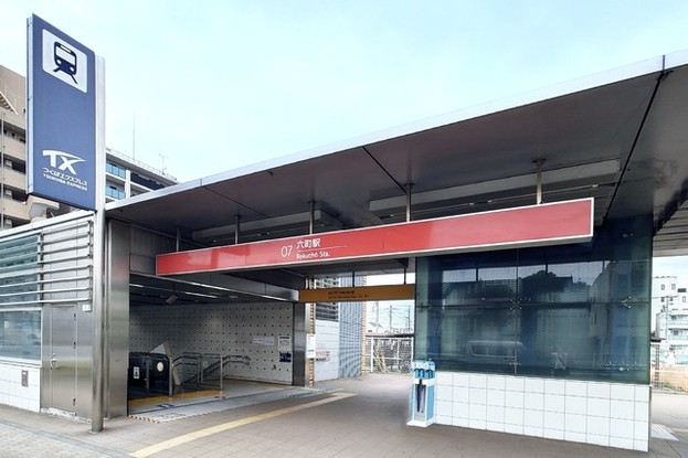 apartment 埼玉県八潮市大字大曽根
地図を見る