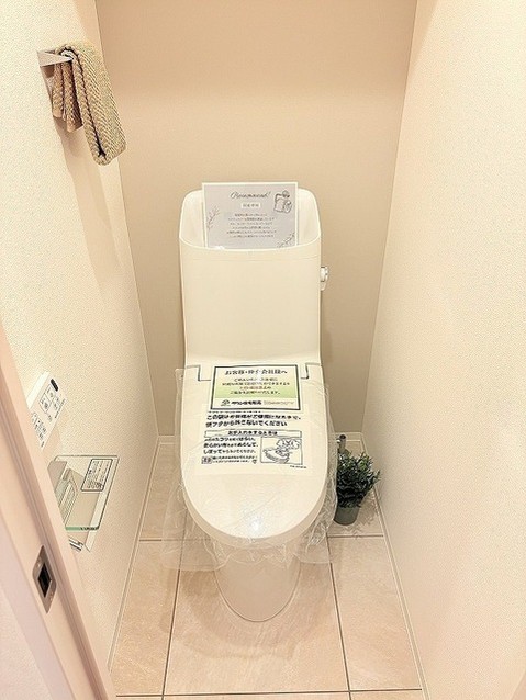 apartment 埼玉県川口市東川口６丁目
地図を見る