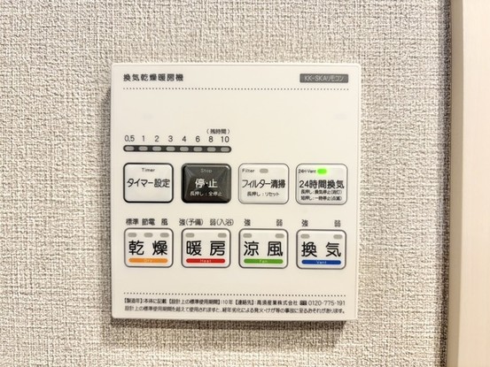 apartment 埼玉県越谷市北越谷２丁目
地図を見る