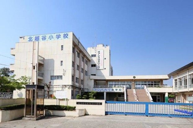 apartment 埼玉県越谷市北越谷２丁目
地図を見る