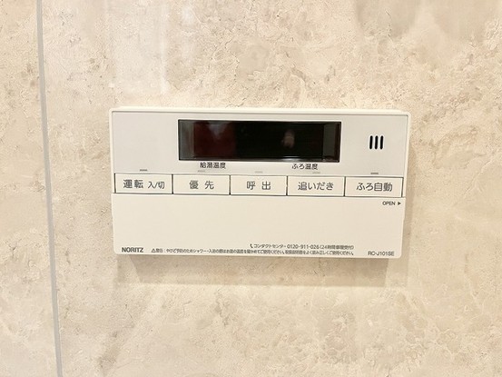 apartment 埼玉県八潮市大字南後谷
地図を見る