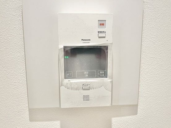 apartment 埼玉県八潮市大字南後谷
地図を見る