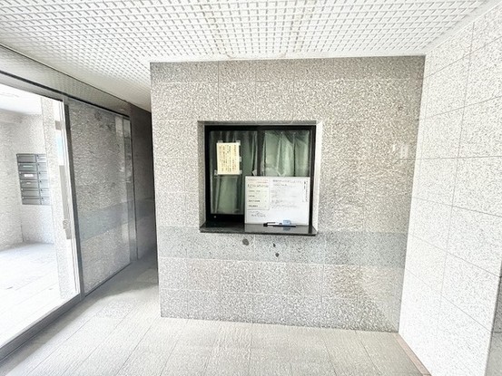 apartment 埼玉県八潮市大字南後谷
地図を見る
