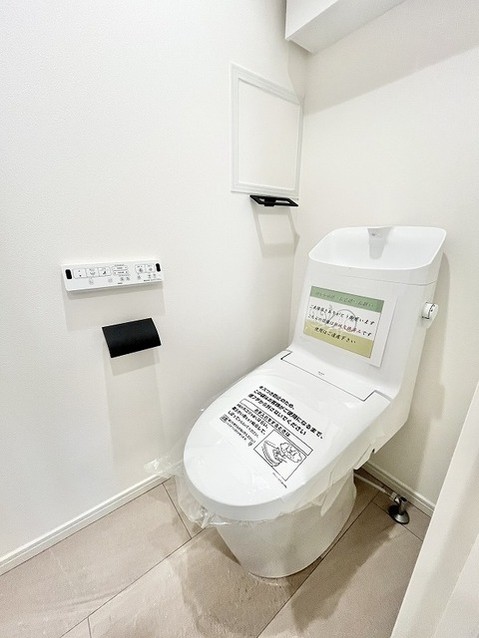 apartment 埼玉県八潮市大字南後谷
地図を見る