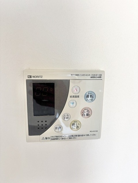 apartment 埼玉県吉川市木売２丁目
地図を見る