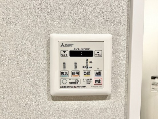 apartment 埼玉県三郷市早稲田５丁目
地図を見る