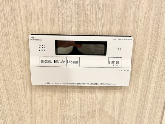 apartment 埼玉県三郷市早稲田５丁目
地図を見る