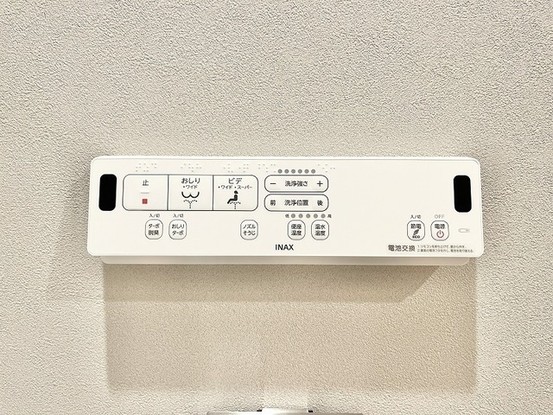 apartment 埼玉県三郷市早稲田５丁目
地図を見る