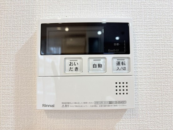 apartment 埼玉県川口市栄町３丁目
地図を見る
