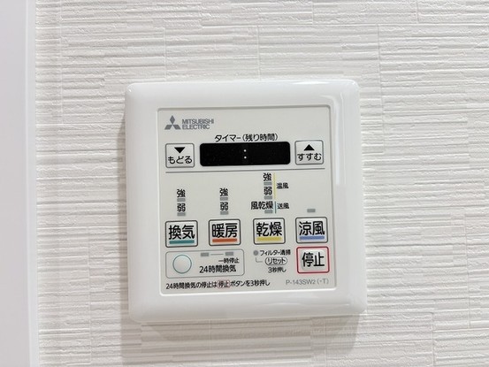 apartment 埼玉県川口市栄町３丁目
地図を見る