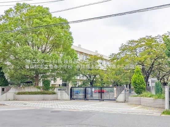 apartment 埼玉県越谷市大字袋山1361-16