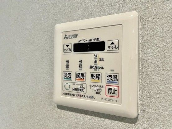 apartment 埼玉県越谷市赤山町４丁目
地図を見る