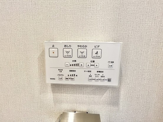 apartment 埼玉県八潮市大字南後谷
地図を見る