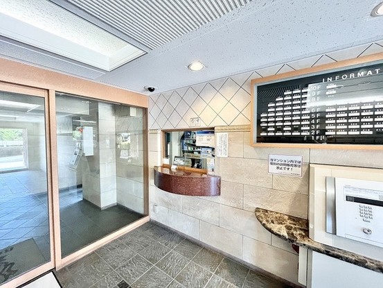 apartment 埼玉県八潮市大字南後谷
地図を見る
