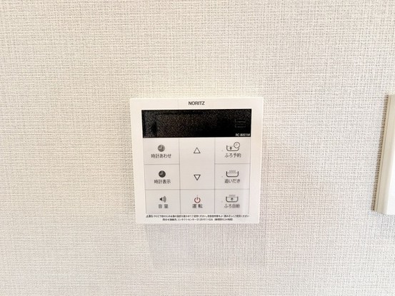 apartment 埼玉県春日部市粕壁東１丁目
地図を見る