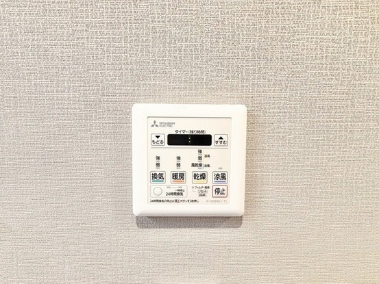 apartment 埼玉県春日部市粕壁東１丁目
地図を見る