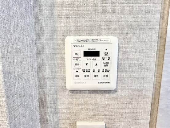 apartment 埼玉県三郷市中央１丁目
地図を見る
