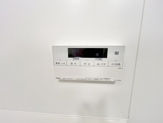 apartment 埼玉県三郷市中央１丁目
地図を見る