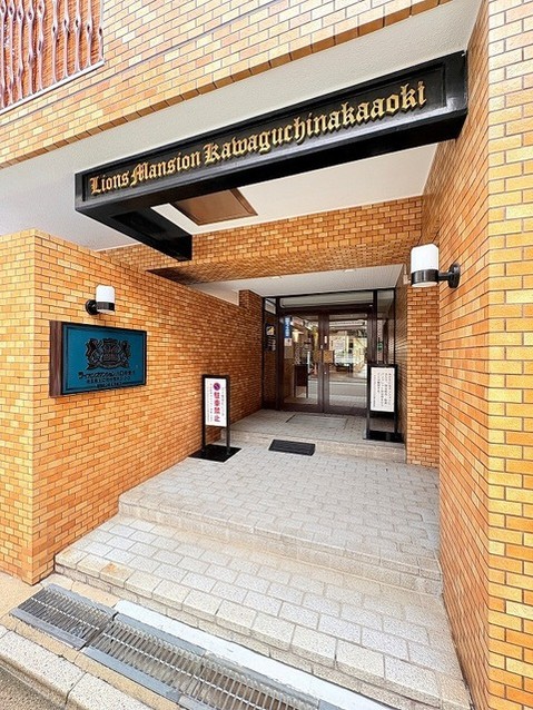 apartment 埼玉県川口市中青木４丁目
地図を見る