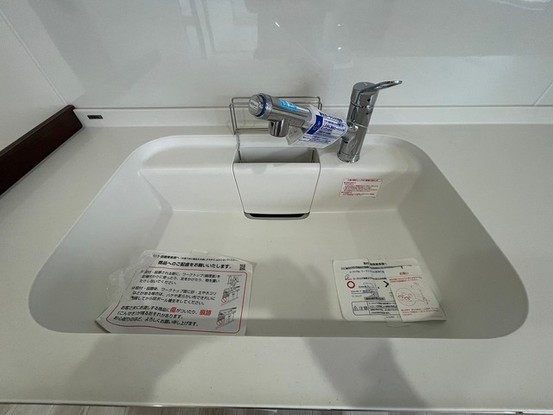 apartment 埼玉県さいたま市南区南浦和２丁目38-1 北原ビル1階