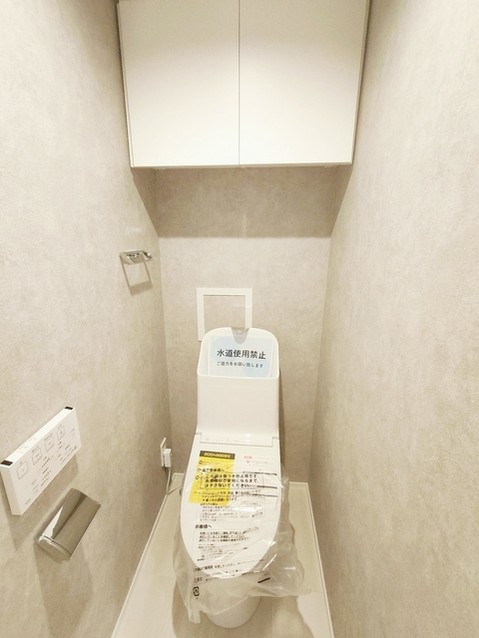 apartment 埼玉県さいたま市南区南浦和２丁目38-1 北原ビル1階