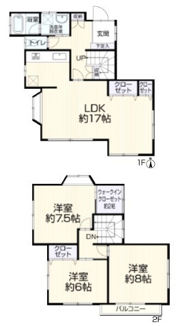 apartment 埼玉県さいたま市南区南浦和２丁目38-1 北原ビル1階