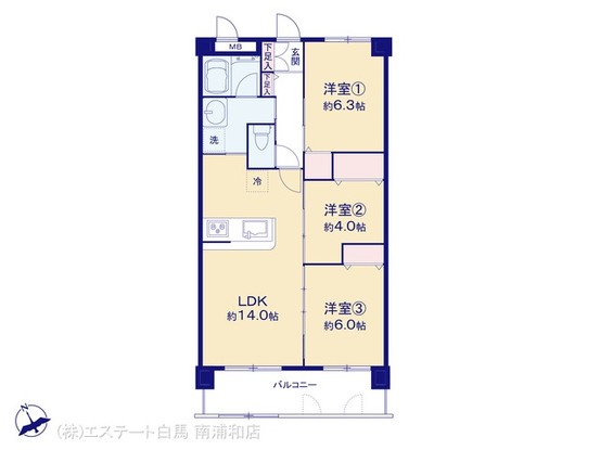 apartment 埼玉県さいたま市南区南浦和２丁目38-1 北原ビル1階