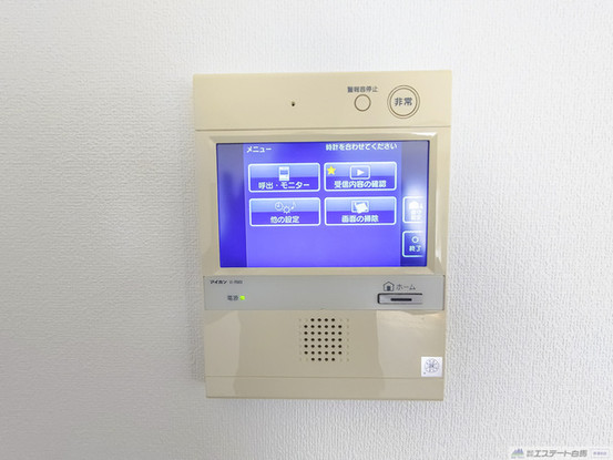 apartment 埼玉県さいたま市南区南浦和２丁目38-1 北原ビル1階
