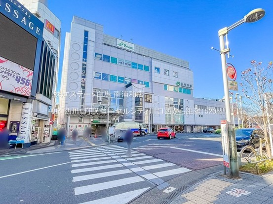 apartment 埼玉県さいたま市南区南浦和２丁目38-1 北原ビル1階