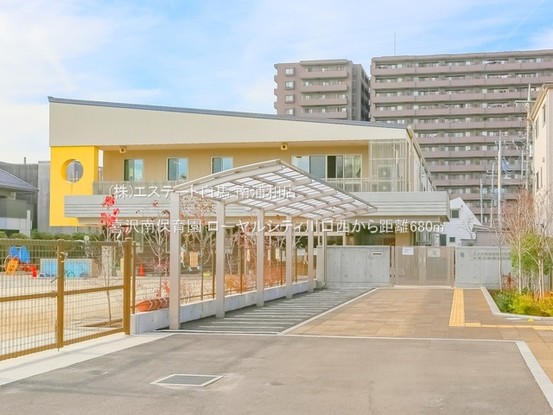 apartment 埼玉県さいたま市南区南浦和２丁目38-1 北原ビル1階